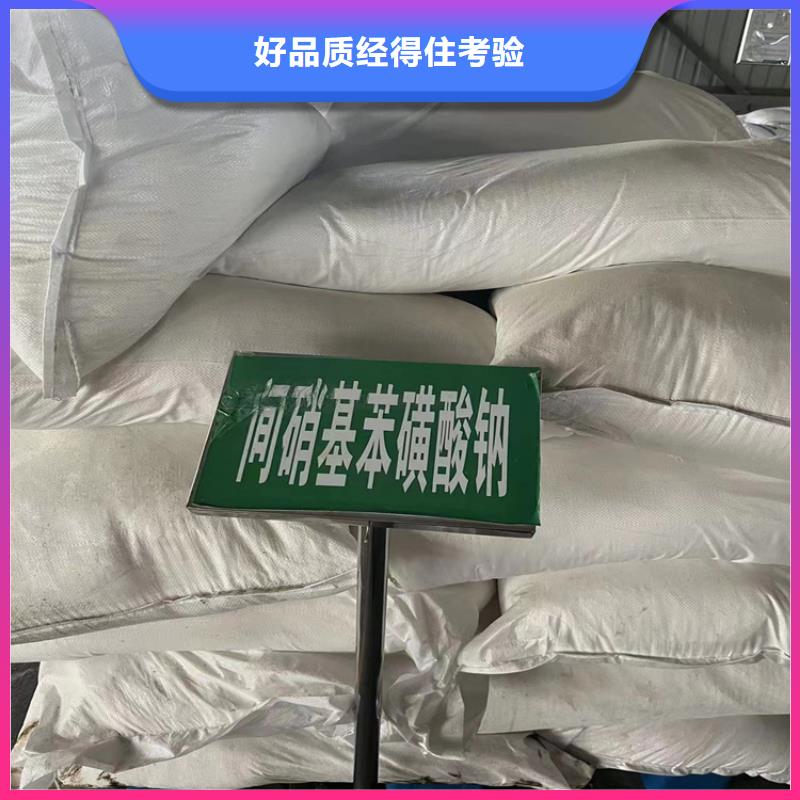 回收纤维素定制速度快工期短