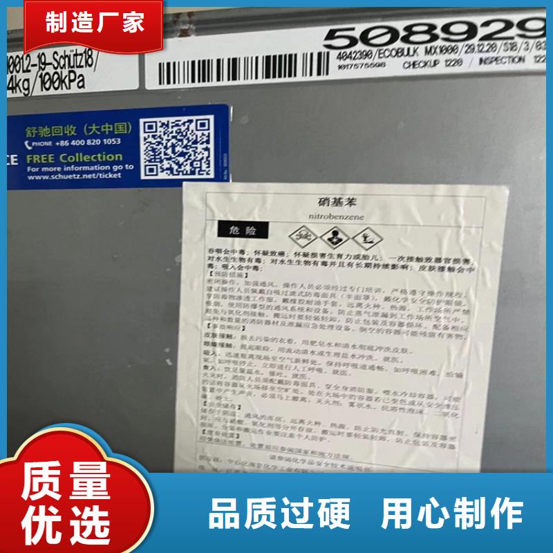 回收纤维素库存丰富