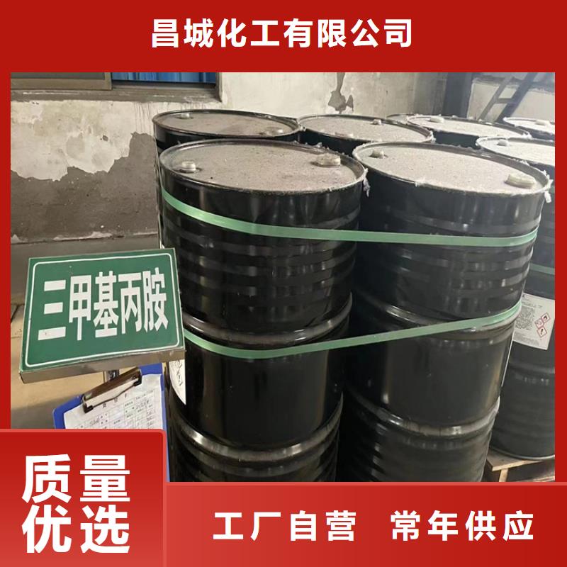 回收纤维素质量好