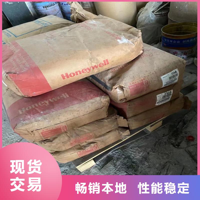 回收纤维素高标准高品质