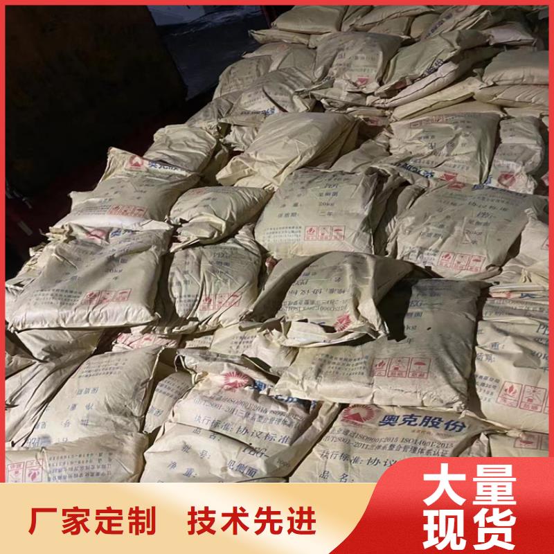 回收纤维素高标准高品质