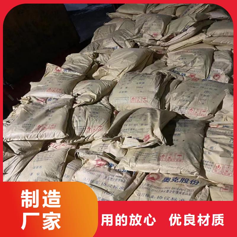 回收纤维素低价货源