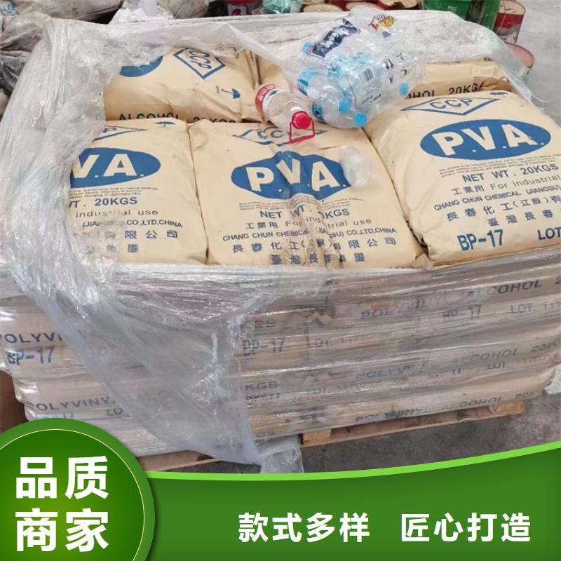 回收纤维素就近发货