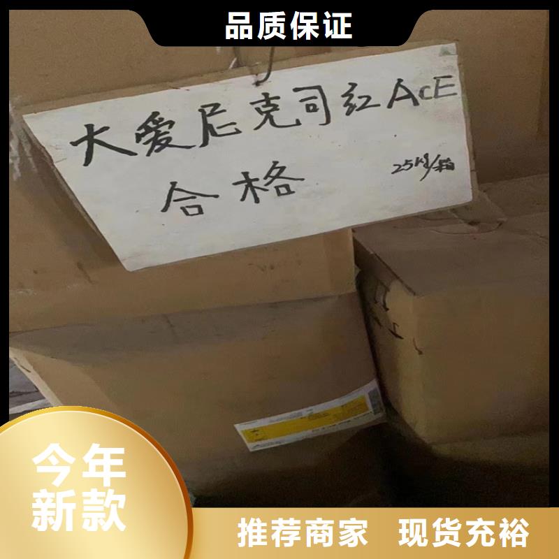 回收纤维素一站式服务