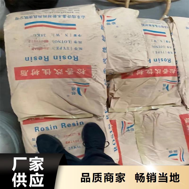 回收纤维素实力公司