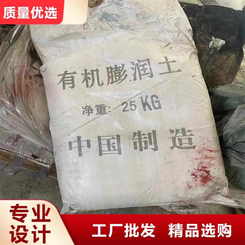 回收纤维素质量好