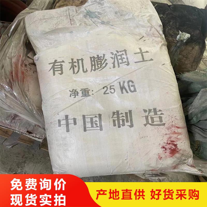 回收纤维素高质量高信誉
