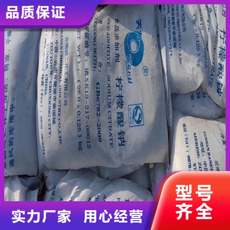 回收CMC10年经验
