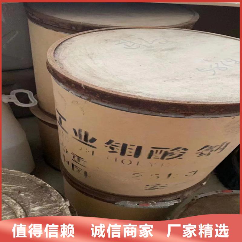 回收纤维素实力大厂家