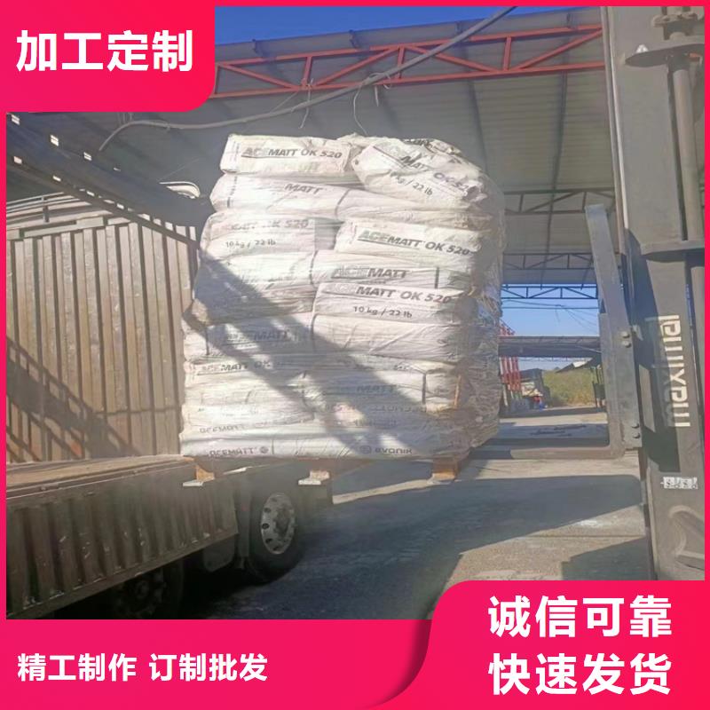 回收纤维素实力厂商