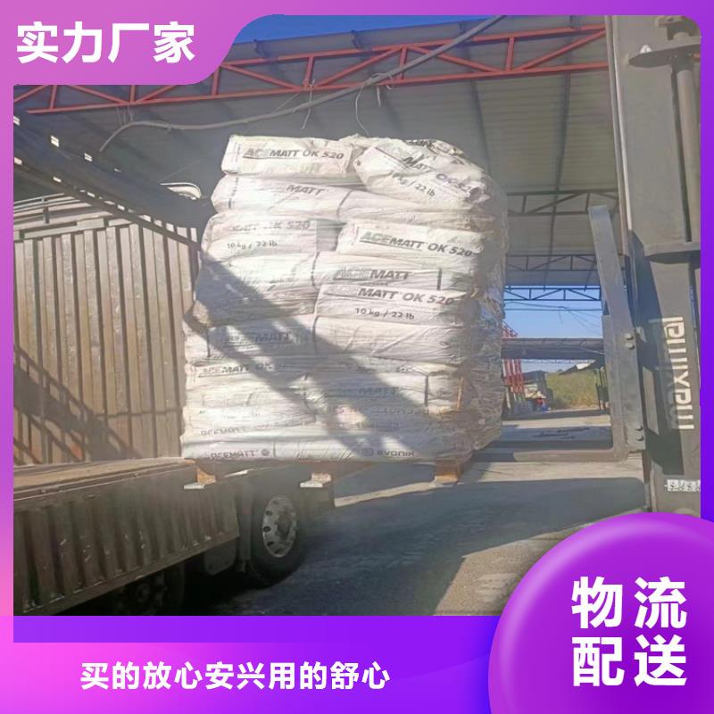  回收纤维素畅销本地