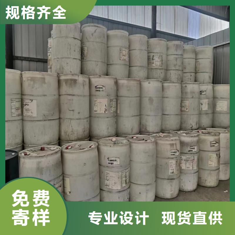 回收纤维素畅销本地