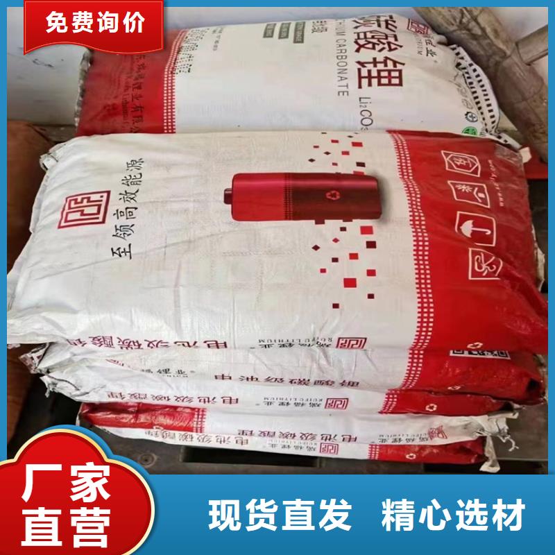 回收纤维素高标准高品质