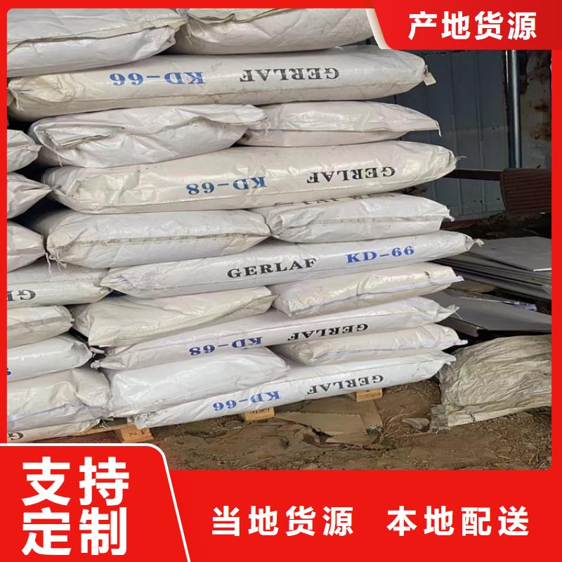 回收纤维素高质量高信誉