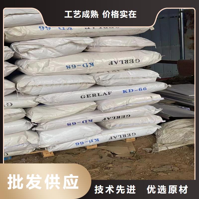 回收纤维素高标准高品质
