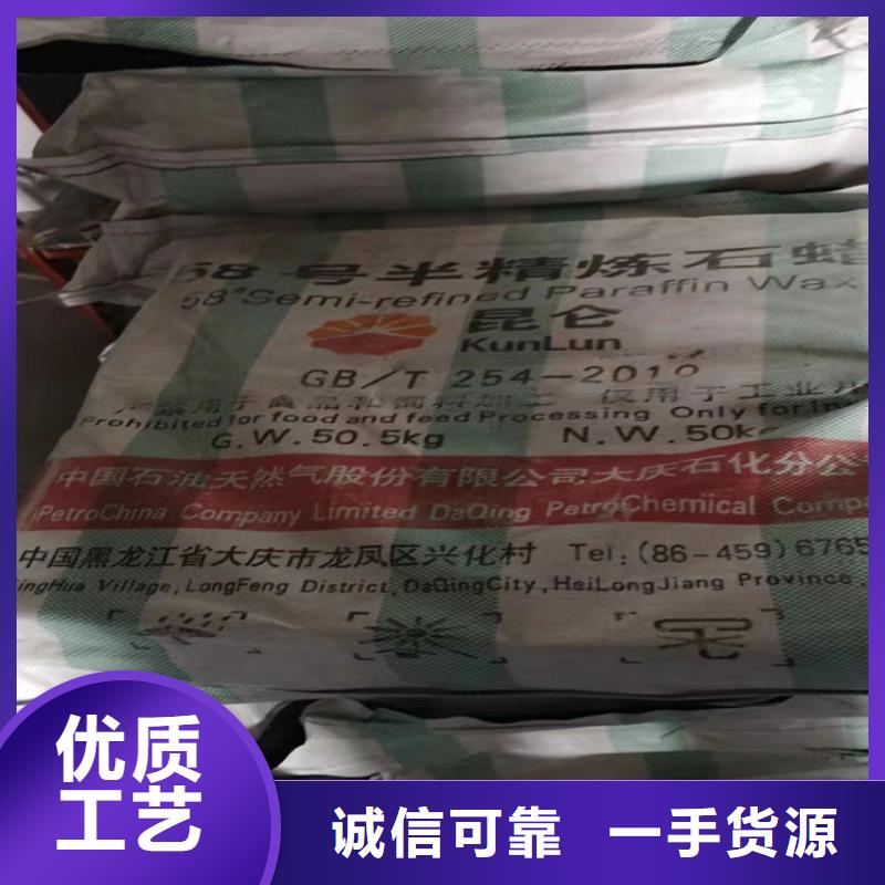 回收纤维素款式新颖