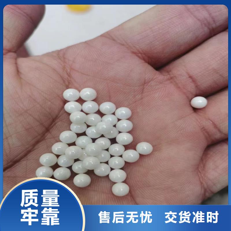 回收纤维素【回收色精】安装简单
