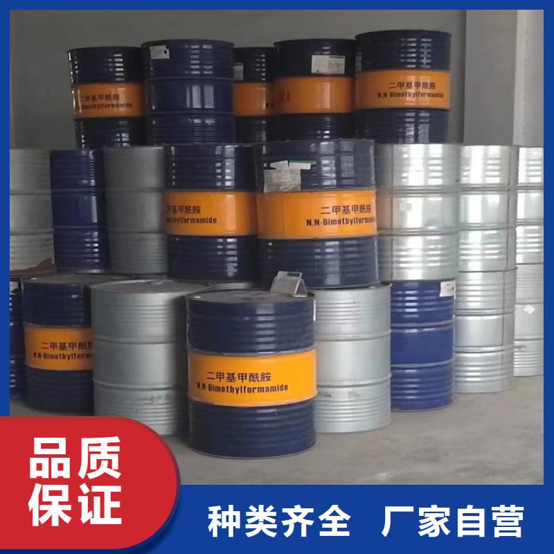回收纤维素经久耐用
