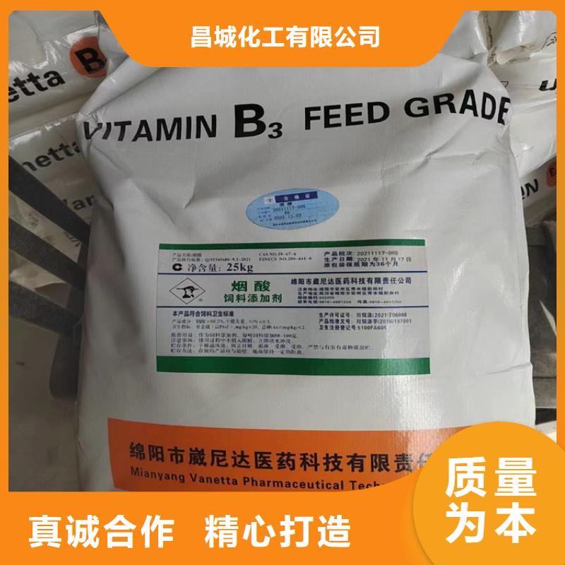 回收纤维素库存丰富