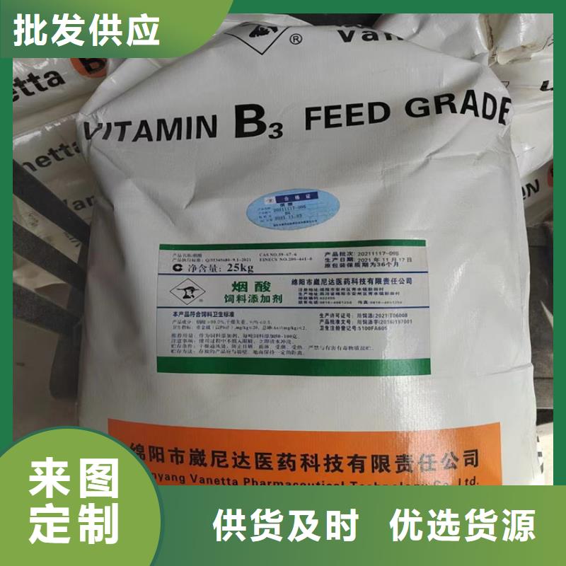 回收纤维素就近发货