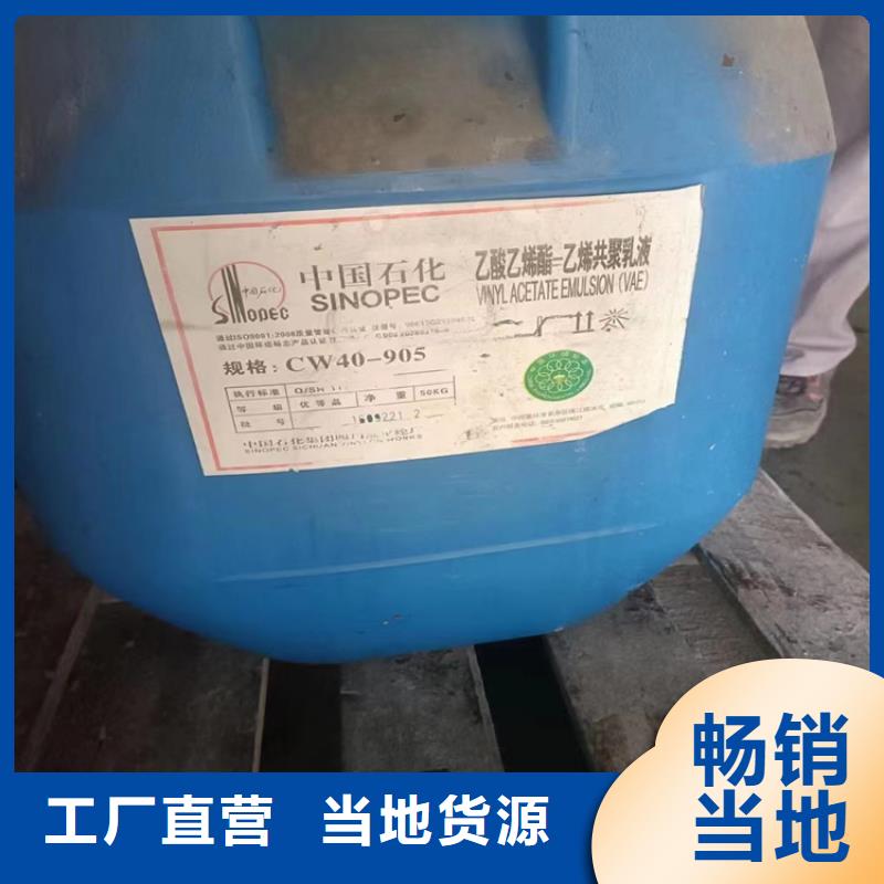 回收纤维素实力厂商