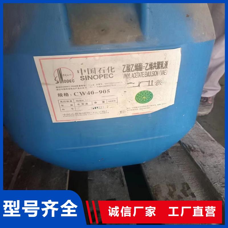 回收纤维素海量货源
