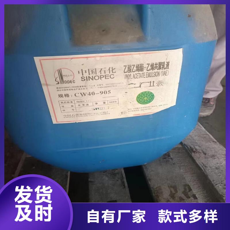 回收纤维素款式新颖