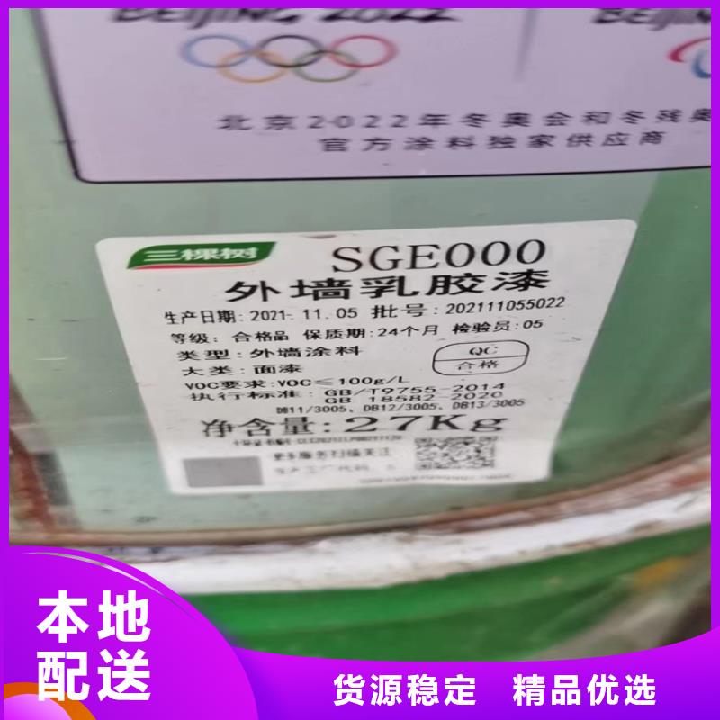回收纤维素厂家直销规格多样