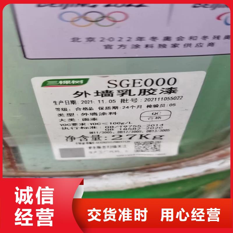 回收纤维素品质保障价格合理
