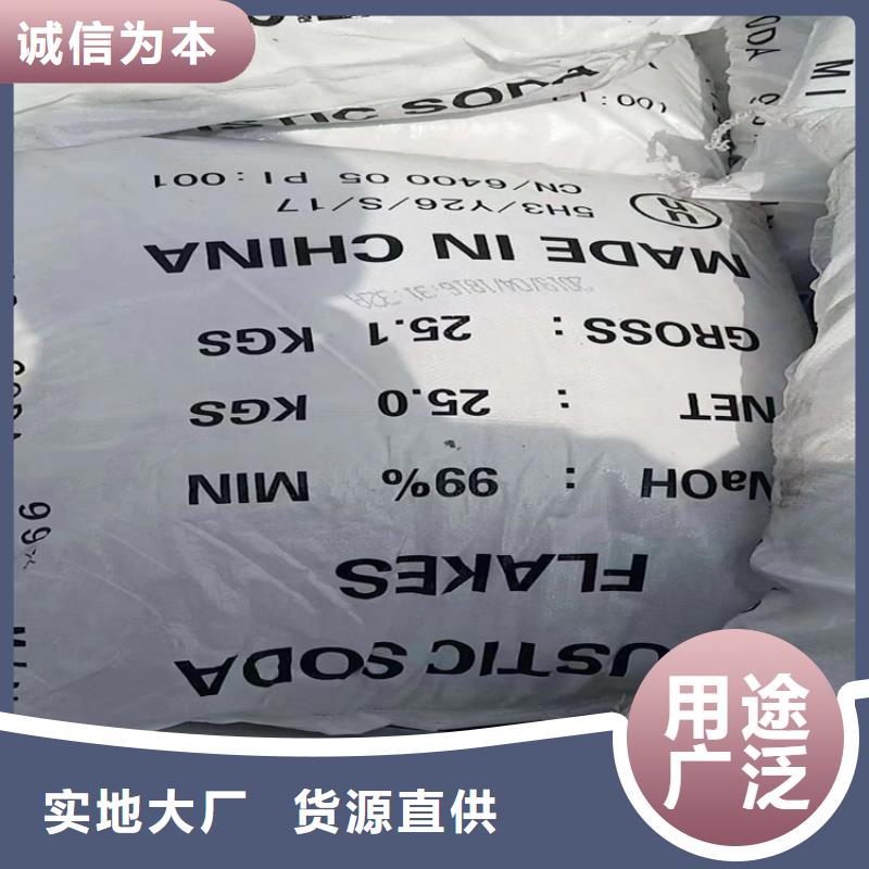 回收纤维素香精回收厂家案例