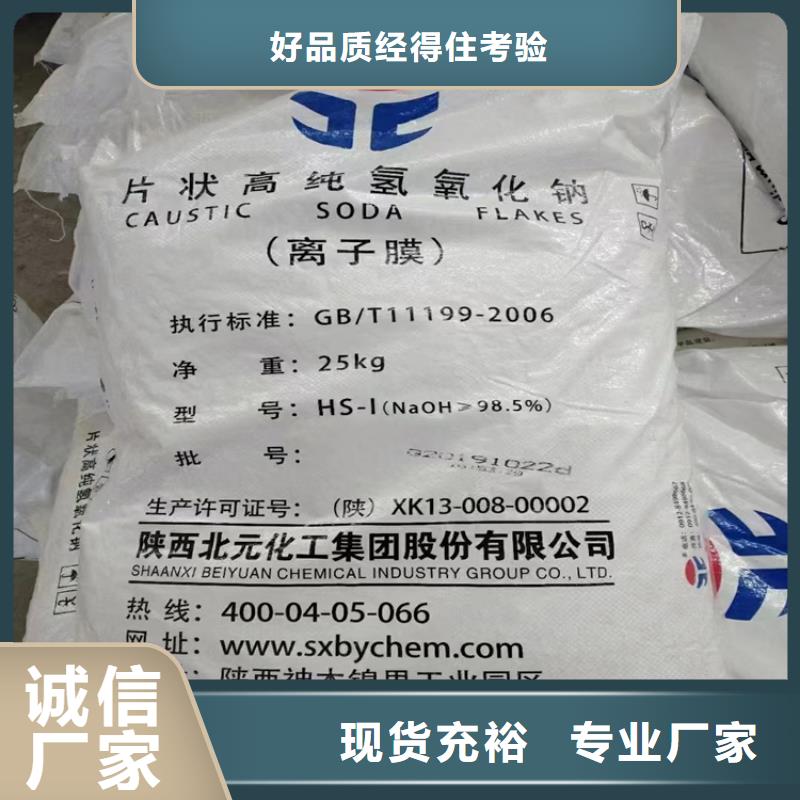 回收纤维素-回收硅胶专业品质