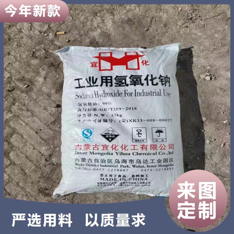  回收纤维素一站式采购商