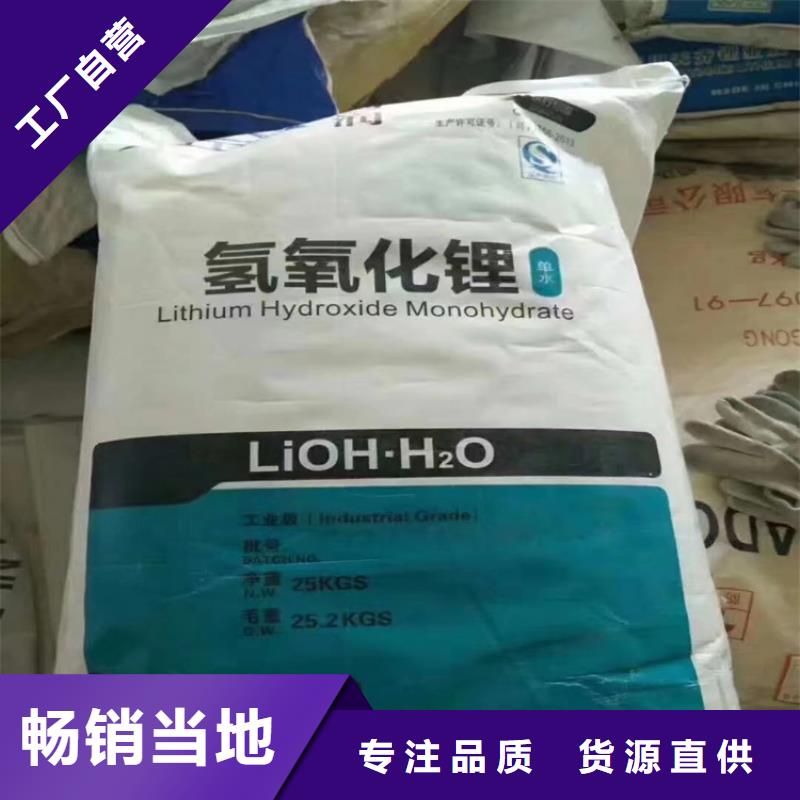 回收纤维素-回收硅胶专业品质