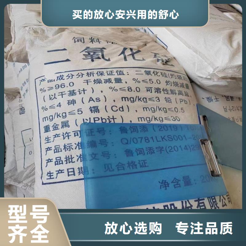 回收纤维素服务周到