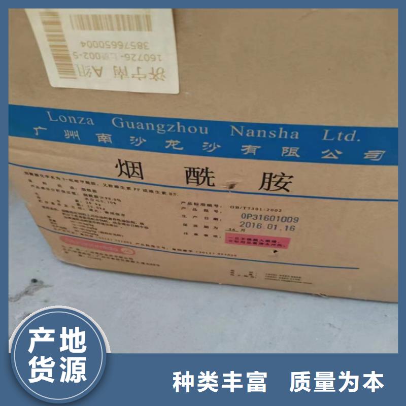 回收纤维素回收热熔胶批发商