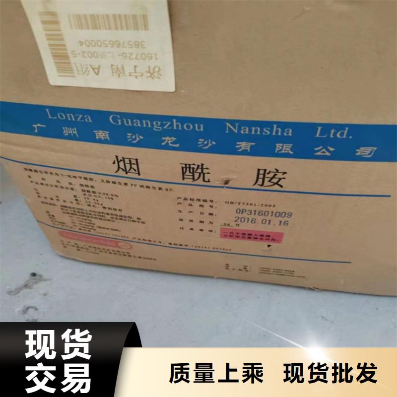 回收纤维素实力公司