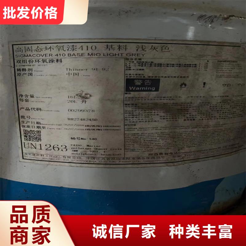 回收纤维素低价货源