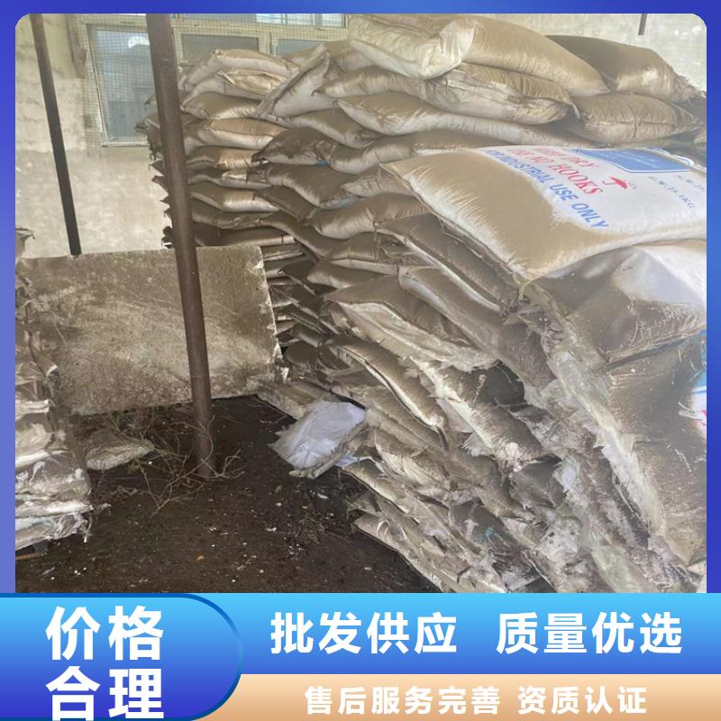 回收纤维素诚信可靠
