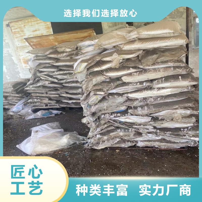 回收纤维素定制速度快工期短