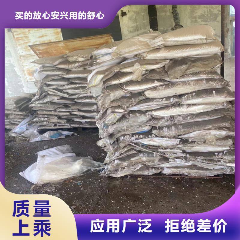 回收纤维素品质信得过