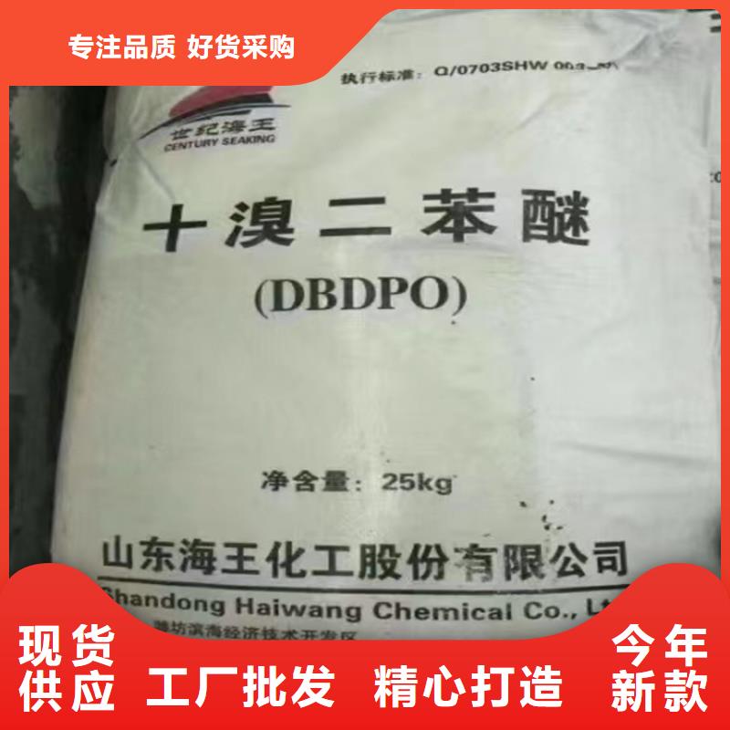 回收纤维素实力大厂家