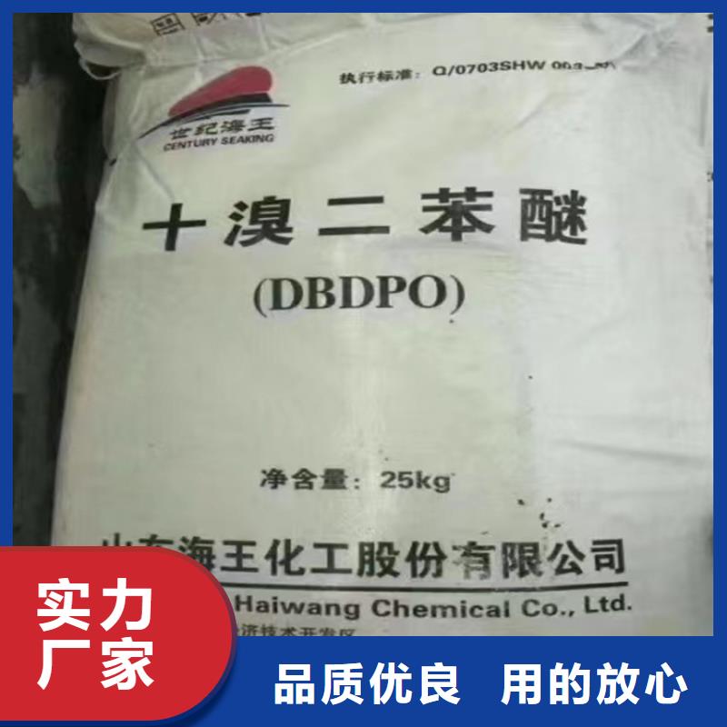  回收纤维素厂家大量现货