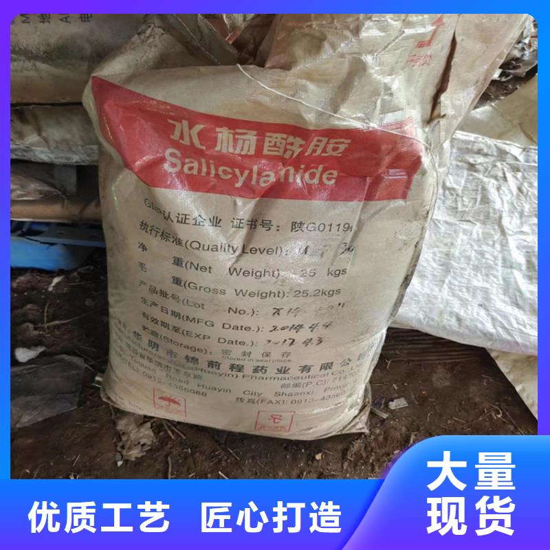 回收纤维素实力厂商