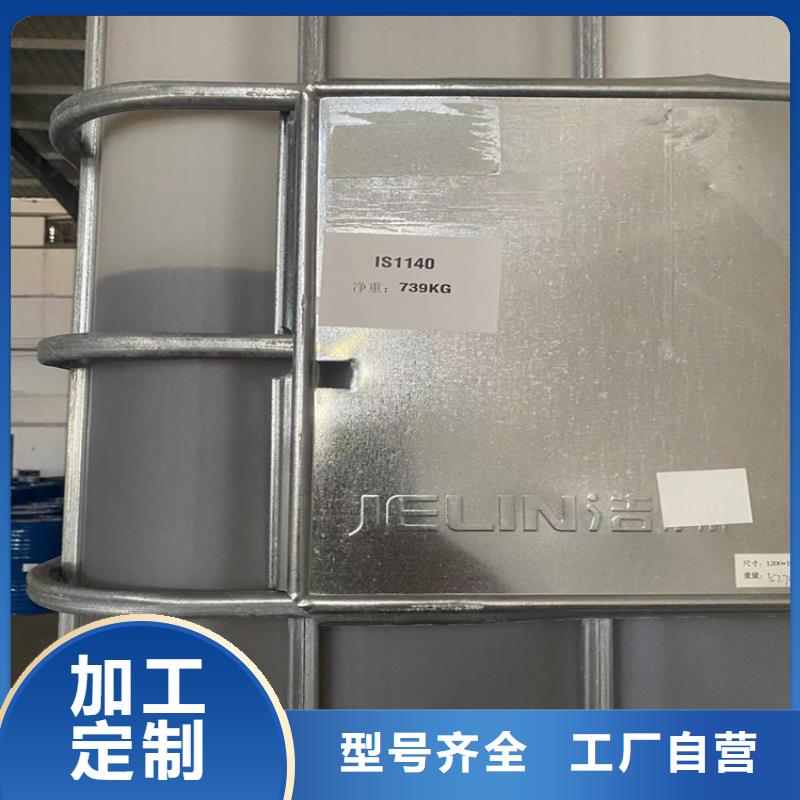 回收纤维素符合标准