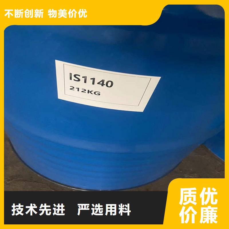 回收纤维素质量优价格低