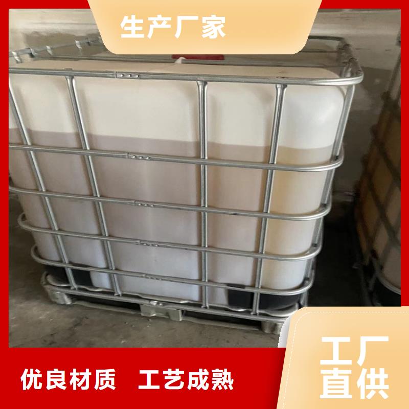 回收纤维素欢迎来电咨询