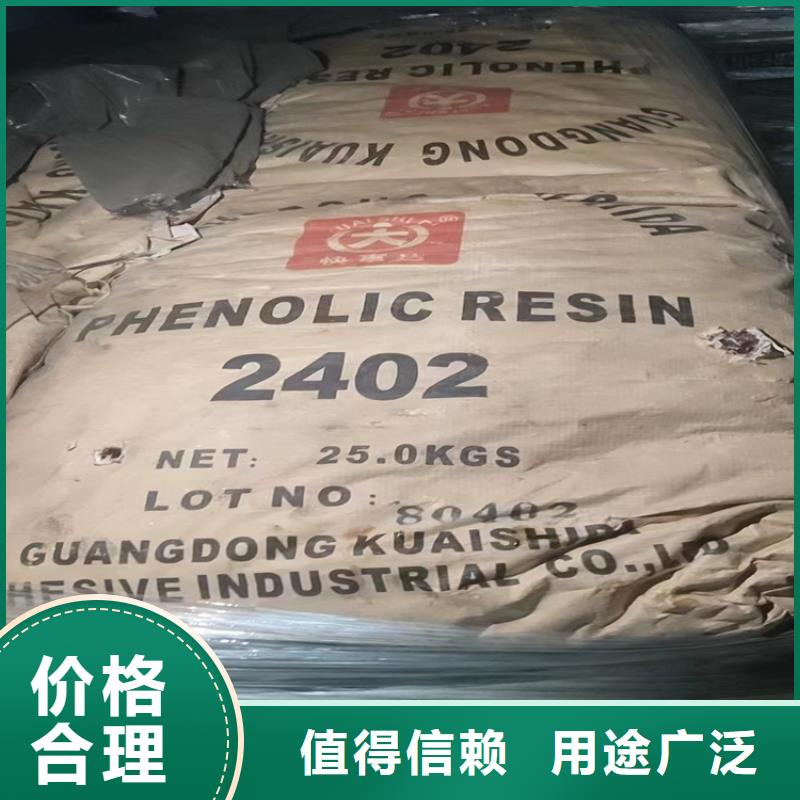 回收纤维素质量上乘