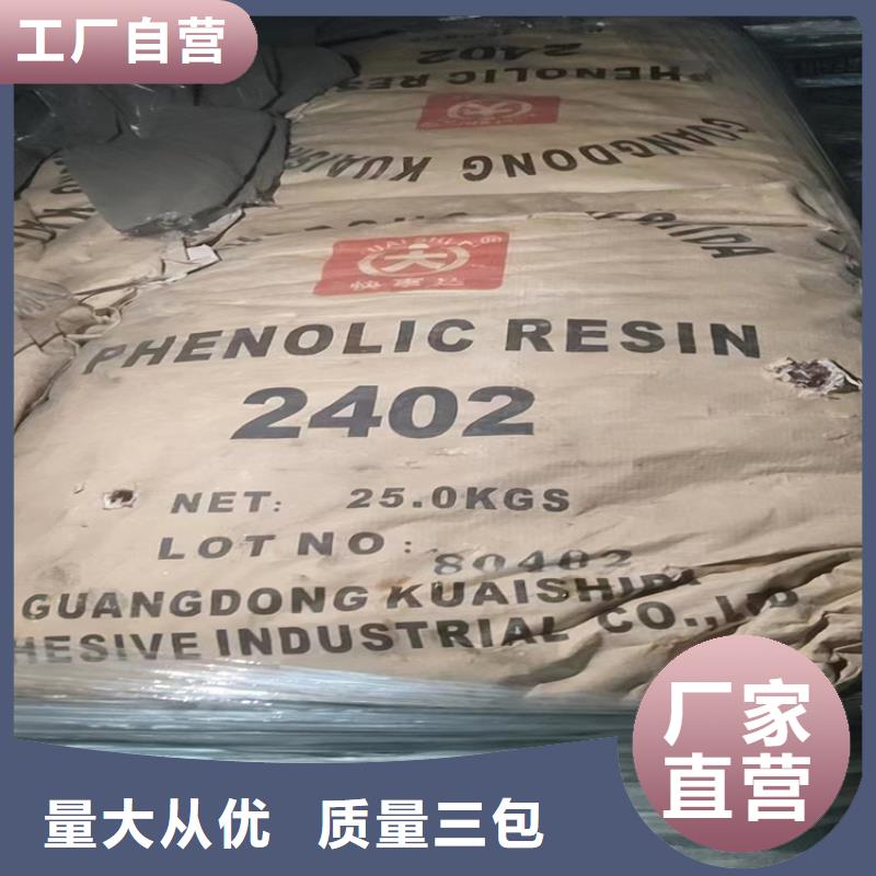 回收纤维素选择大厂家省事省心