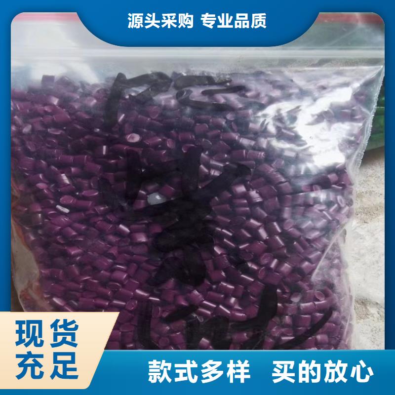 回收纤维素大量现货