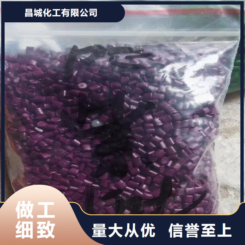 回收纤维素低价货源